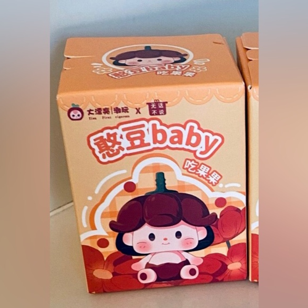 愚豆baby Bean eating fruits Cute Cartoon mini doll | Collectibles | NIB Blind Box